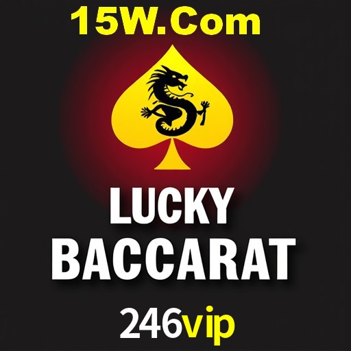 Descubra a Magia dos Jogos de Arcade no 246vip